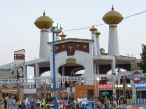 Aladin Water Park