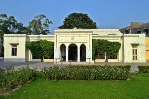 Iqbal Museum