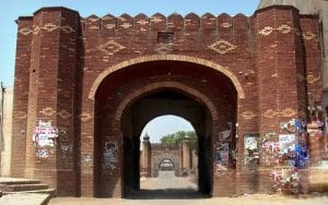 Lahori Gate