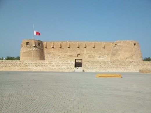  Arad Fort